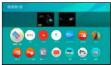 PANASONIC TX-58DXX789 - Information - 5