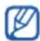SAMSUNG SGH-S3030 - UKW-Radio hören - 1