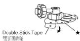 ALPINE TME-M006SE - Installation - 3