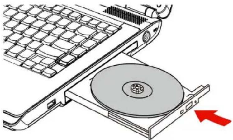 TOSHIBA Equium L300 - Einlegen von Discs - 8