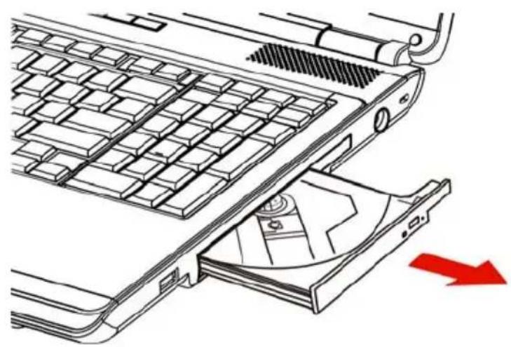 TOSHIBA Equium L350 - Einlegen von Discs - 3