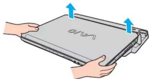 SONY Vaio VGN-FE31M - Disconnecting Your Computer from the Multi Function Bay Docking Station - 6