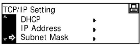 Océ OP1020 - Subnet Mask Setting - 1