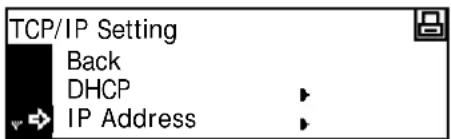 Océ OP1020 - IP Address Setting - 2