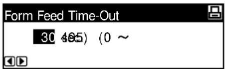 Océ OP1020 - Form Feed Timeout - 2