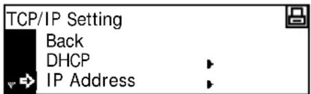 Océ OP1020 - IP Address Setting - 3