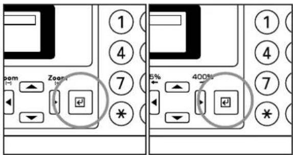 Océ OP30C - Replace the first original with the next one and press the Start key. Scanning of that next original will start. Carry out this step for all of the originals that you want to copy and, once you have finished scanning them all, press the Enter key. Copying will start. - 1