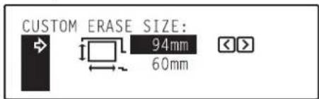 Océ OP30C - ⑰Custom erase size - 2