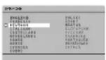 JVC LT-32DG8BU - Anfangseinstellungen (Fortsetzung) - 2
