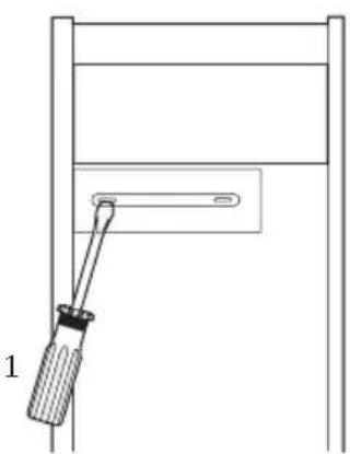 FUJITSU Esprimo P521 - Bedienbares3 ^1/_2 -Zoll-Laufwerkein-undausbauen BedienbaresLaufwerkeinbau en - 1