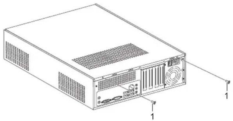 FUJITSU Esprimo E3721 - Abdeckungwiederanbringen - 2