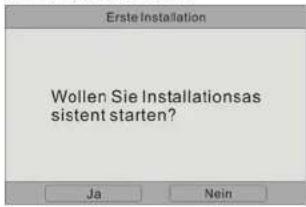 SEG DPP 820-070 - DVB-T - 1