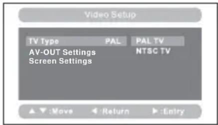 Nextbase SDV48-AC - Video Setup Page - 1