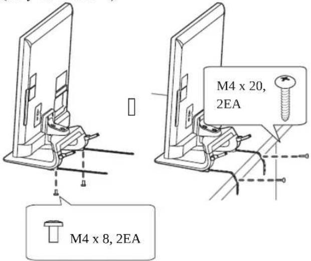 LG 37LP631H - Securing the TV to a table - 2