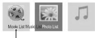 LG 32LK469C - Browsing files - 1