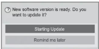 LG 26LK330A - ■ When setting "Software Update" - 3