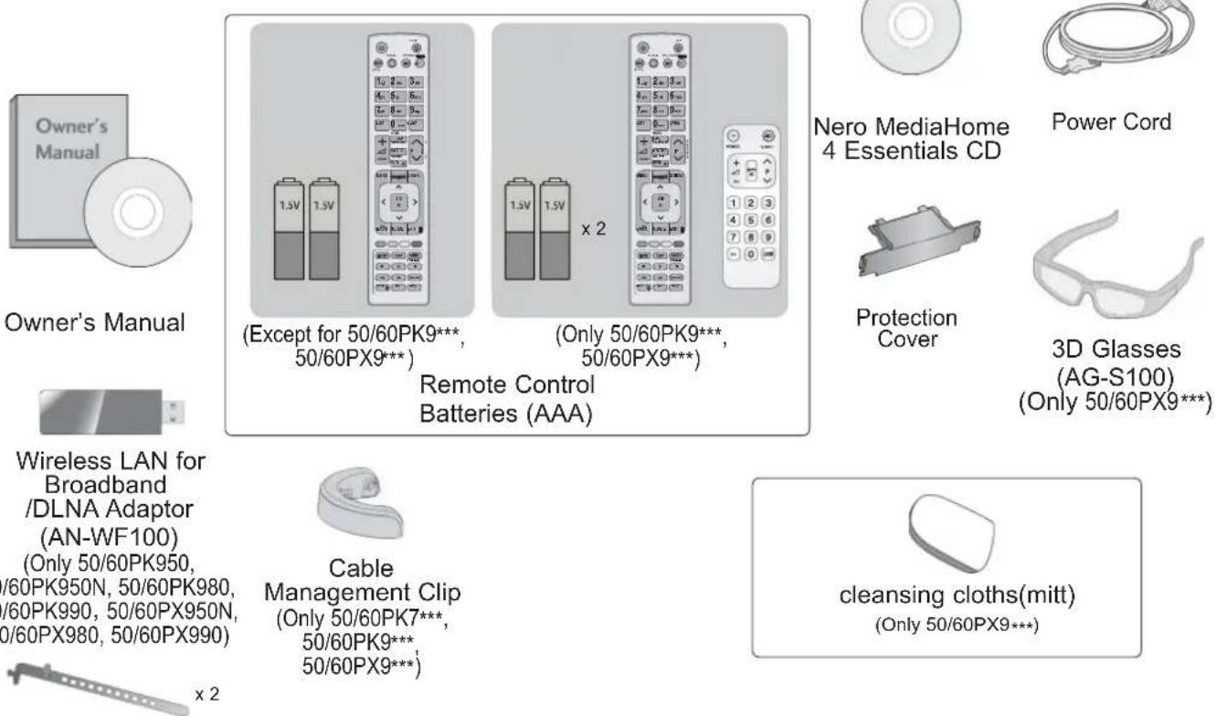 LG 26LK330A - ACCESSORIES - 1