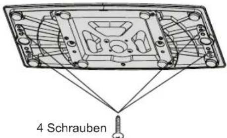LG 39LN549E - BEFESTIGUNG DES TV-GERÄT AN EINEM TISCH - 1
