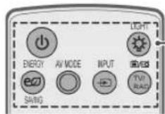 LG 42PT353A - LIGHT - 1