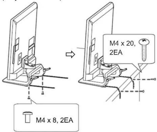 LG 42LP631H - Securing the TV to a table - 2