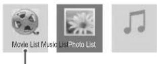 LG 42LK430A - Browsing files - 1