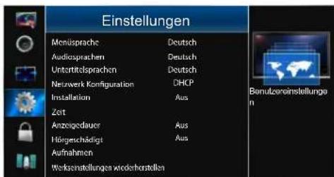 HISENSE LTDN39K160WSEU - Benutzung des Options Menus - 1
