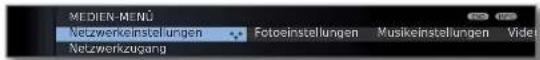 LOEWE ART 46 LED 200 - Medien-Menü - 1