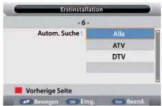 Reflexion LED15FWMB - Aufstellung 5 - 1