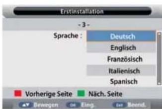 Reflexion LED15FWMB - Aufstellung 2 - 1