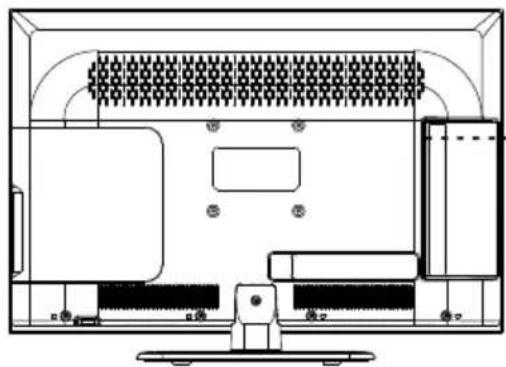 Kogan KULED22XXXYA - ANTENNA - 1