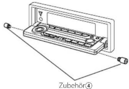 KENWOOD KDC-7027 - Rückwand am Gerät sichern - 1