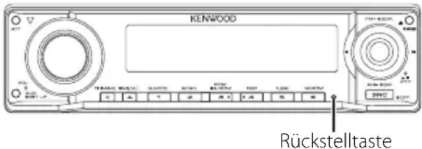 KENWOOD KDC-W8534 - Beschlagen der Laserlinse - 1