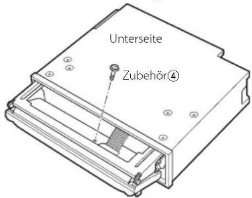 KENWOOD KDC-W8534 - Anschrauben der Frontblende am Gerät - 1
