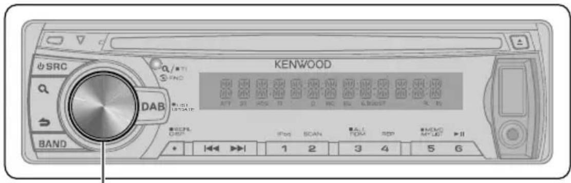 KENWOOD KDC-4551U - Bluetooth-Setup - 1