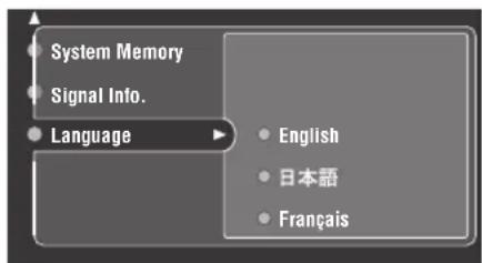YAMAHA RX-V2600 - Language - 4