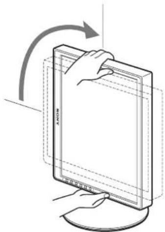 SONY SDM-S205 - 注意 - 2