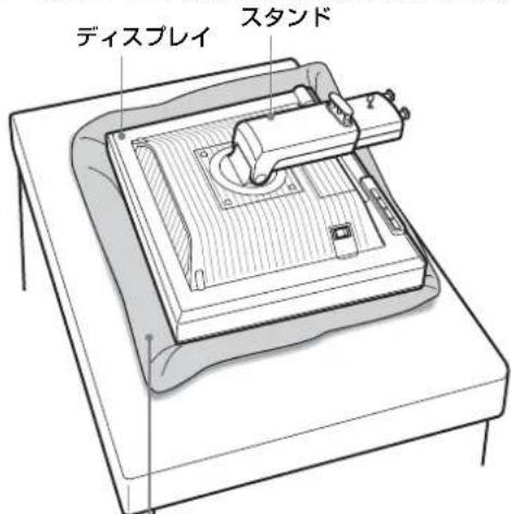 ディスプレイ スタンド