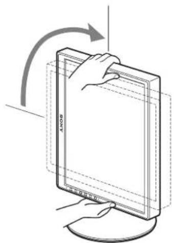 SONY SDM-S205 - ご注意 - 2