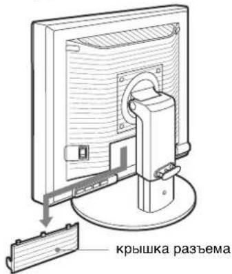 крышка разъема