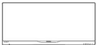 PHILIPS Brilliance 298X4 - Lieferumfang - 1