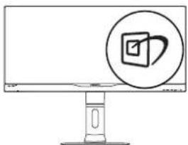 PHILIPS Brilliance 298P4 - Wie schalte ich SmartImage ein? - 1