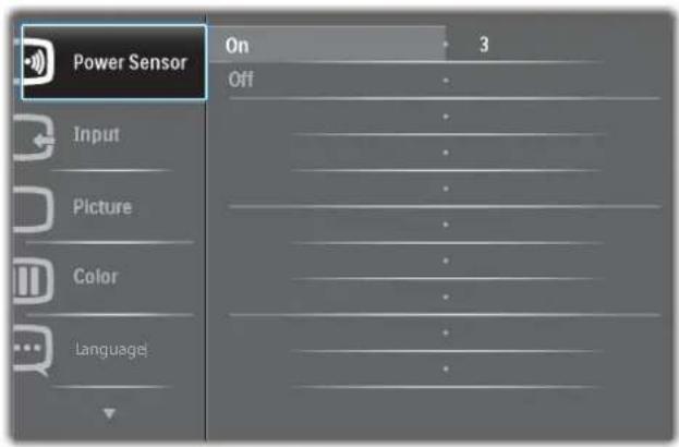 PHILIPS Brilliance 240P4 - Was ist ein Bildschirmmenü (OSD)? - 1