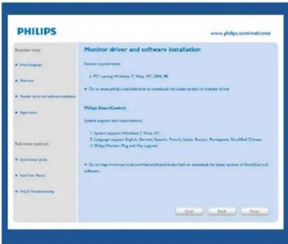 PHILIPS Brilliance 240P4 - Bildoptimierung - 1