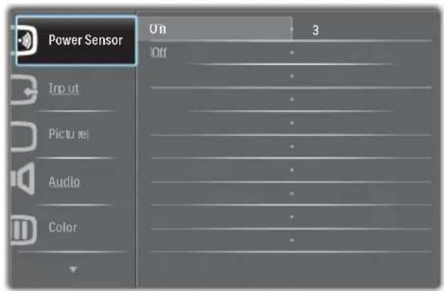 PHILIPS Brilliance 241B4LP - Was ist ein Bildschirmmenü (OSD)? - 1