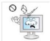 SAMSUNG SyncMaster E2420L - Warning - 8
