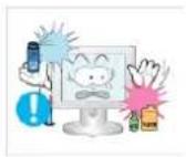 SAMSUNG SyncMaster E2420L - Warning - 12