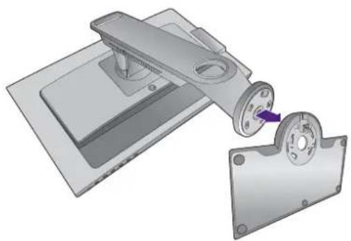 BENQ SW2401PT - Remove the monitor stand. - 1