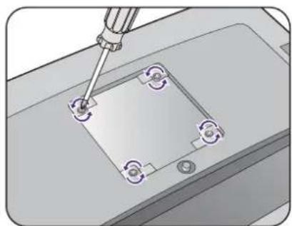 BENQ SW2401PT - Remove the screws on the back cover. - 1