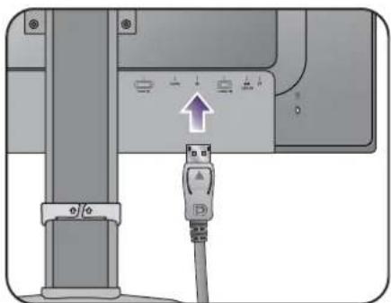 BENQ GW2760 - To Connect the DP Cable - 6