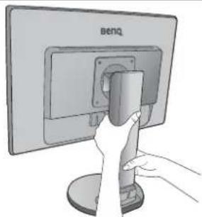 BENQ GW2450 - How to detach the base - 2